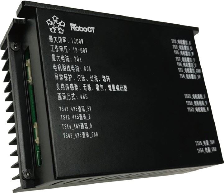 Pemandu Motor AC Servo