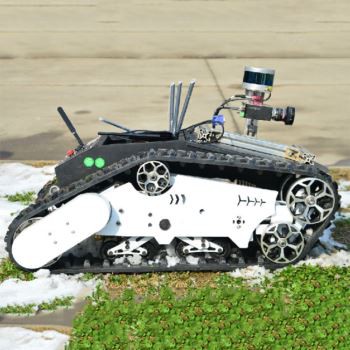 Robot Peronda Keselamatan